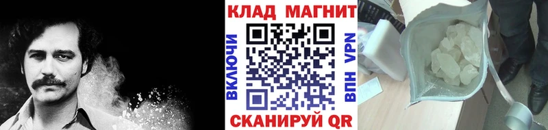 Виды наркоты Бабаево Марихуана  A-PVP  ГАШИШ  МЕФ  COCAIN 
