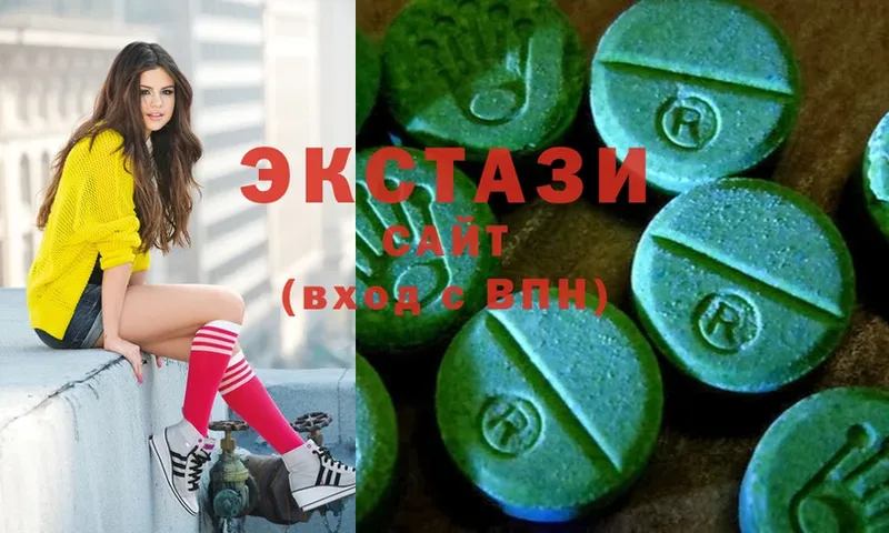 Ecstasy 280 MDMA  Бабаево 