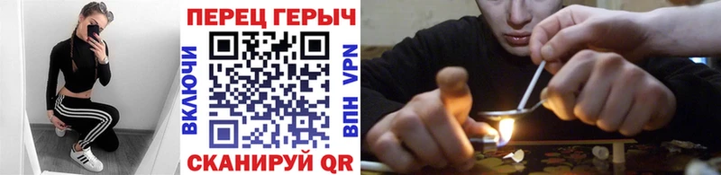 закладка  Бабаево  Героин VHQ 