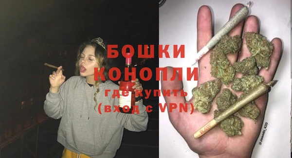 соль ск Покачи