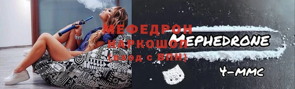 героин Покровск
