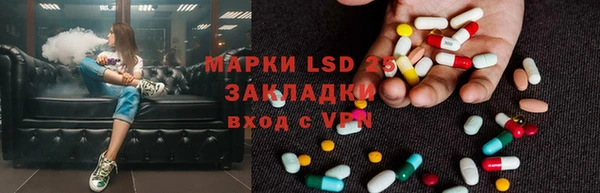 героин Покровск