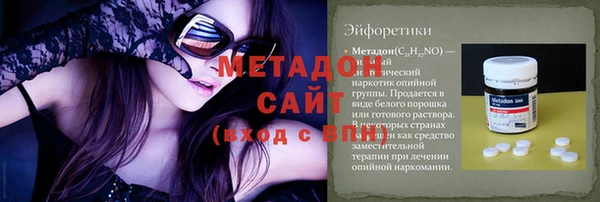 крисы Гатчина