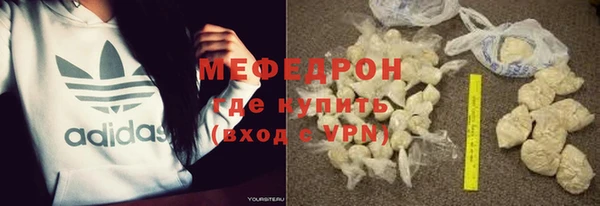 героин Покровск