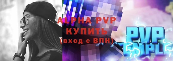 ПСИЛОЦИБИНОВЫЕ ГРИБЫ Покров