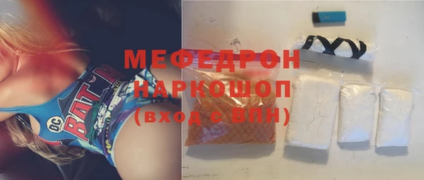героин Покровск