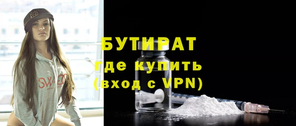 героин Покровск