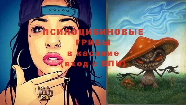 героин Покровск