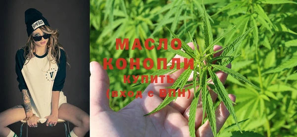 героин Покровск