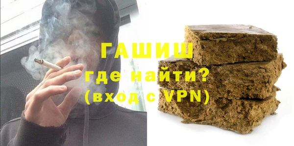 ПСИЛОЦИБИНОВЫЕ ГРИБЫ Покров