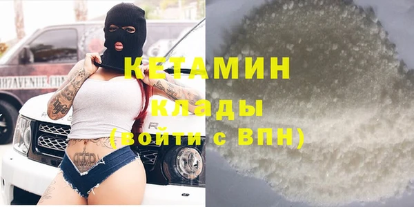 ПСИЛОЦИБИНОВЫЕ ГРИБЫ Покров