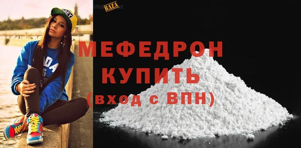 ПСИЛОЦИБИНОВЫЕ ГРИБЫ Покров