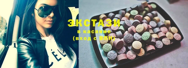 ПСИЛОЦИБИНОВЫЕ ГРИБЫ Покров