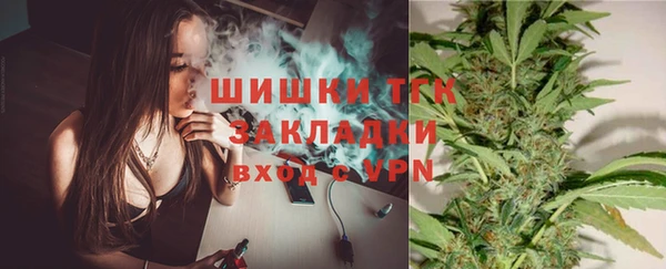 соль ск Покачи