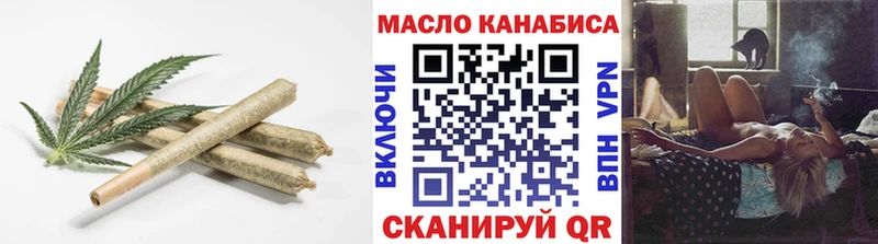 Дистиллят ТГК жижа  Бабаево 
