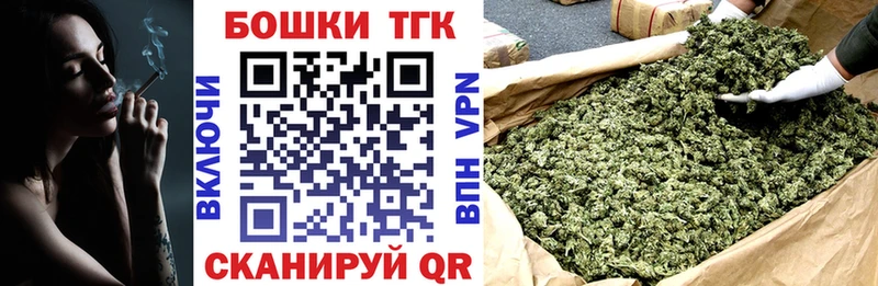 Конопля конопля  Бабаево 